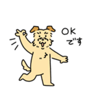 きなこ先生とカオニャオ坊ちゃん（個別スタンプ：12）