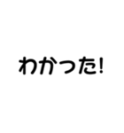 気分に合わせて使える「OK・了解」スタンプ（個別スタンプ：15）