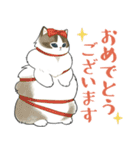 長毛にゃん（個別スタンプ：1）