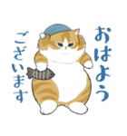 長毛にゃん（個別スタンプ：8）