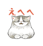 長毛にゃん（個別スタンプ：12）