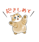 長毛にゃん（個別スタンプ：16）