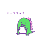 素朴な落書き（個別スタンプ：4）