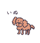 素朴な落書き（個別スタンプ：7）