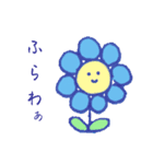 素朴な落書き（個別スタンプ：9）