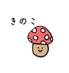 素朴な落書き（個別スタンプ：13）