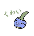 素朴な落書き（個別スタンプ：14）