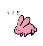 素朴な落書き（個別スタンプ：15）