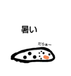 生きてるゆきだるま（個別スタンプ：8）