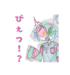 つグハぐくん。りたーんず！（個別スタンプ：3）