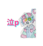 つグハぐくん。りたーんず！（個別スタンプ：4）