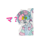 つグハぐくん。りたーんず！（個別スタンプ：7）