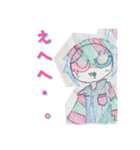 つグハぐくん。りたーんず！（個別スタンプ：9）