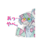 つグハぐくん。りたーんず！（個別スタンプ：10）