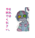 つグハぐくん。りたーんず！（個別スタンプ：11）