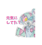 つグハぐくん。りたーんず！（個別スタンプ：13）