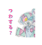 つグハぐくん。りたーんず！（個別スタンプ：15）