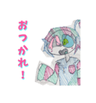 つグハぐくん。りたーんず！（個別スタンプ：17）