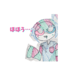 つグハぐくん。りたーんず！（個別スタンプ：20）