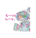 つグハぐくん。りたーんず！（個別スタンプ：21）