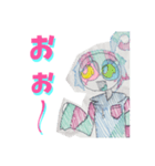 つグハぐくん。りたーんず！（個別スタンプ：22）