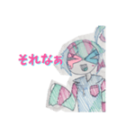 つグハぐくん。りたーんず！（個別スタンプ：25）