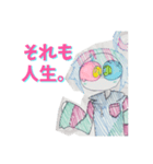 つグハぐくん。りたーんず！（個別スタンプ：35）