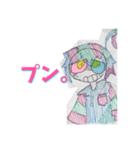 つグハぐくん。りたーんず！（個別スタンプ：36）
