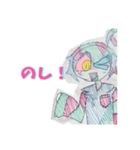 つグハぐくん。りたーんず！（個別スタンプ：40）
