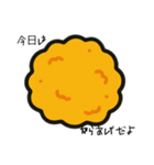 今日のお弁当のおかずたち。（個別スタンプ：3）