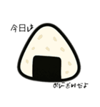 今日のお弁当のおかずたち。（個別スタンプ：6）