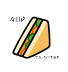 今日のお弁当のおかずたち。（個別スタンプ：7）