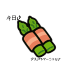 今日のお弁当のおかずたち。（個別スタンプ：9）