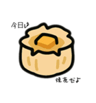 今日のお弁当のおかずたち。（個別スタンプ：10）
