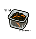 今日のお弁当のおかずたち。（個別スタンプ：11）