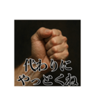 内心ブチギレ【イライラ・キレる•怒り】（個別スタンプ：9）