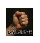 内心ブチギレ【イライラ・キレる•怒り】（個別スタンプ：18）