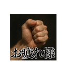 内心ブチギレ【イライラ・キレる•怒り】（個別スタンプ：20）