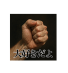 内心ブチギレ【イライラ・キレる•怒り】（個別スタンプ：24）