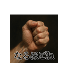 内心ブチギレ【イライラ・キレる•怒り】（個別スタンプ：28）