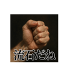 内心ブチギレ【イライラ・キレる•怒り】（個別スタンプ：31）