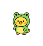 動物たちが大変身！着ぐるみパーティ！（個別スタンプ：1）