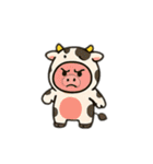 動物たちが大変身！着ぐるみパーティ！（個別スタンプ：17）