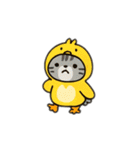 動物たちが大変身！着ぐるみパーティ！（個別スタンプ：32）