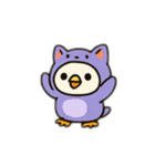動物たちが大変身！着ぐるみパーティ！（個別スタンプ：33）