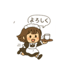 ぐでっとメイドちゃん（個別スタンプ：1）