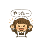 ぐでっとメイドちゃん（個別スタンプ：2）