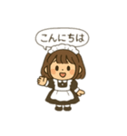 ぐでっとメイドちゃん（個別スタンプ：4）