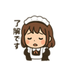 ぐでっとメイドちゃん（個別スタンプ：5）