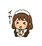 ぐでっとメイドちゃん（個別スタンプ：6）